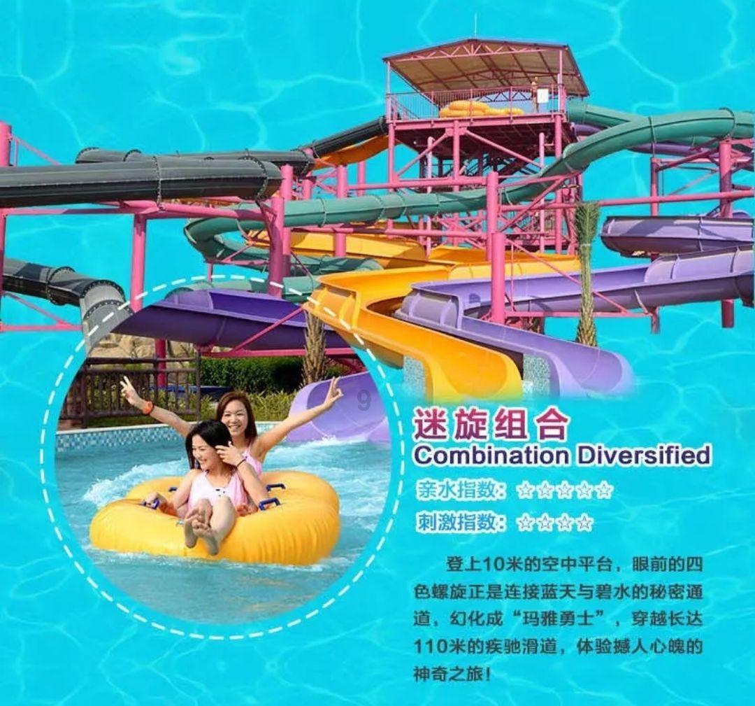攀登高峰无敌版