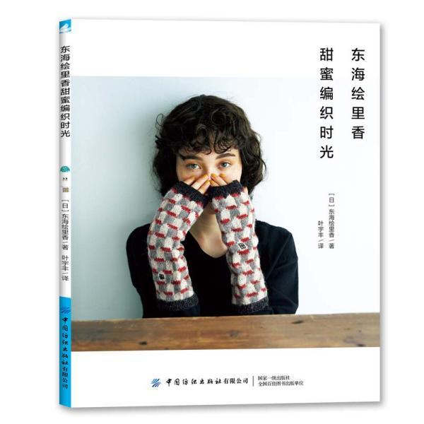 在月球上看地球，为什么会有种恐怖的感觉？究竟会看到些什么？游戏画面