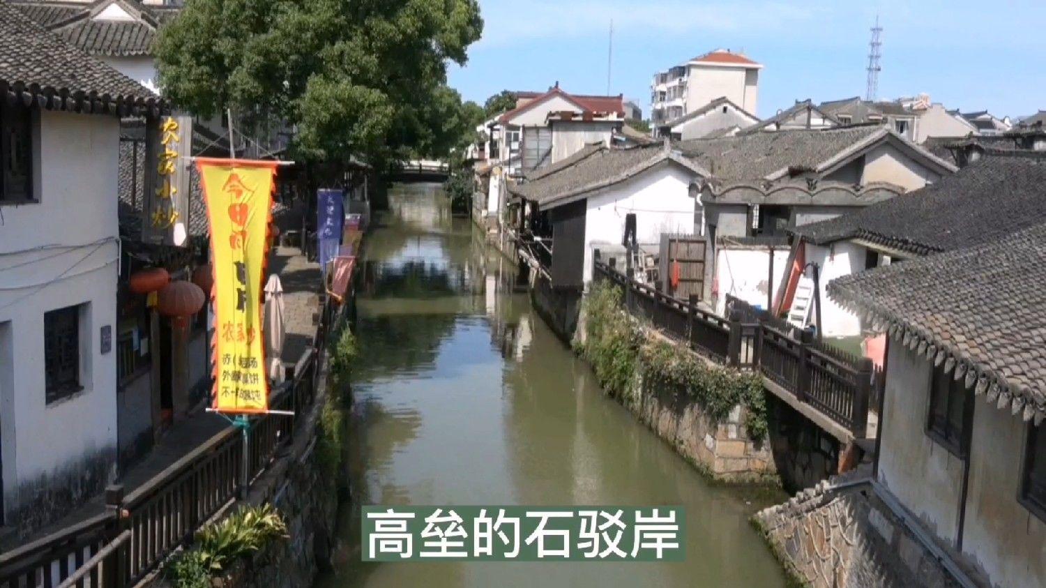 食为略